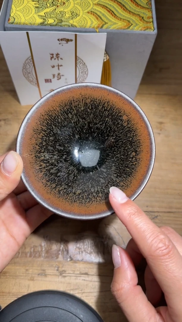【闪购商品】茶盏陈叶琦精品建盏分享71