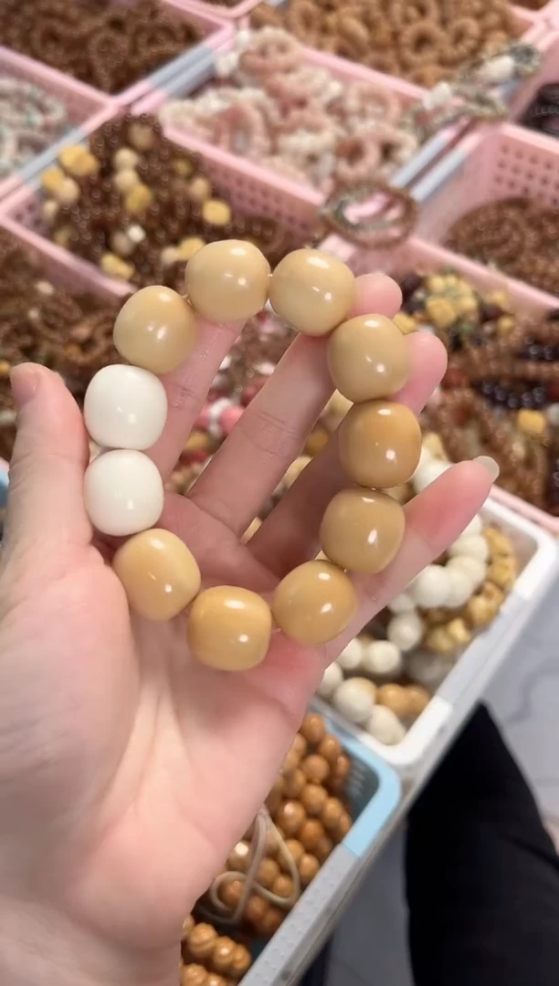 菩提根/象牙果手串象牙果枣珠渐变手持 1.8