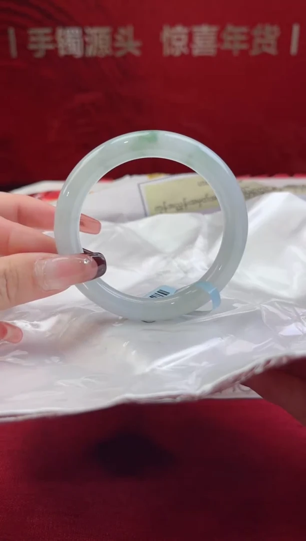 【闪购商品】翡翠手镯（圆镯）未镶嵌翡翠手镯4