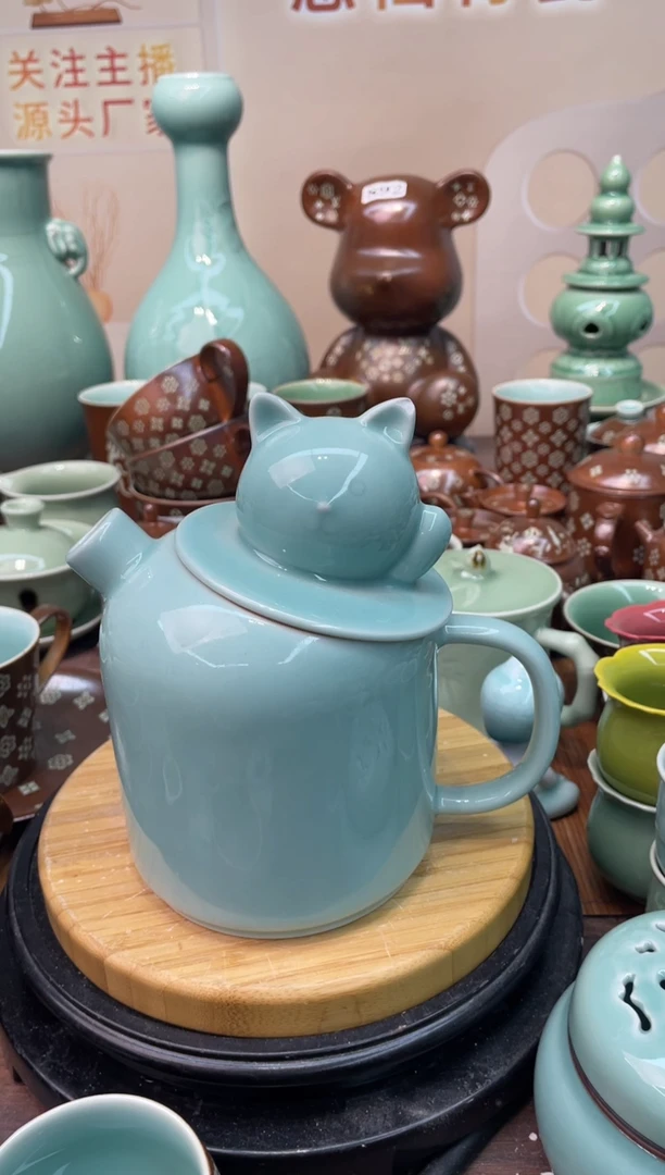 瓷特价福利 微瑕 慧仙青瓷