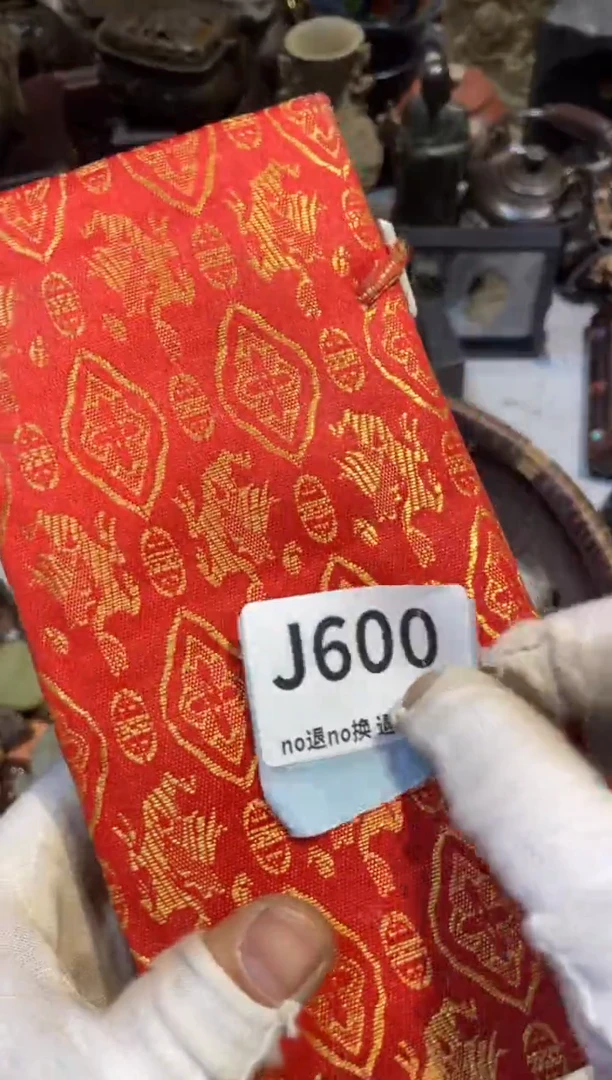 陶瓷用****7表妹直播链接火爆