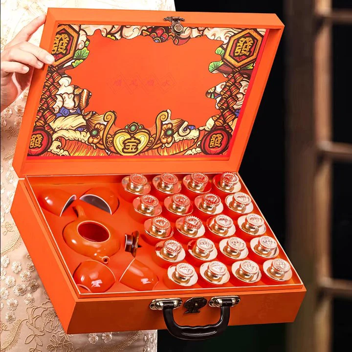 【注：礼盒有微瑕疵 介意勿拍】喜乐金骏眉20罐（橙）茶具礼盒装