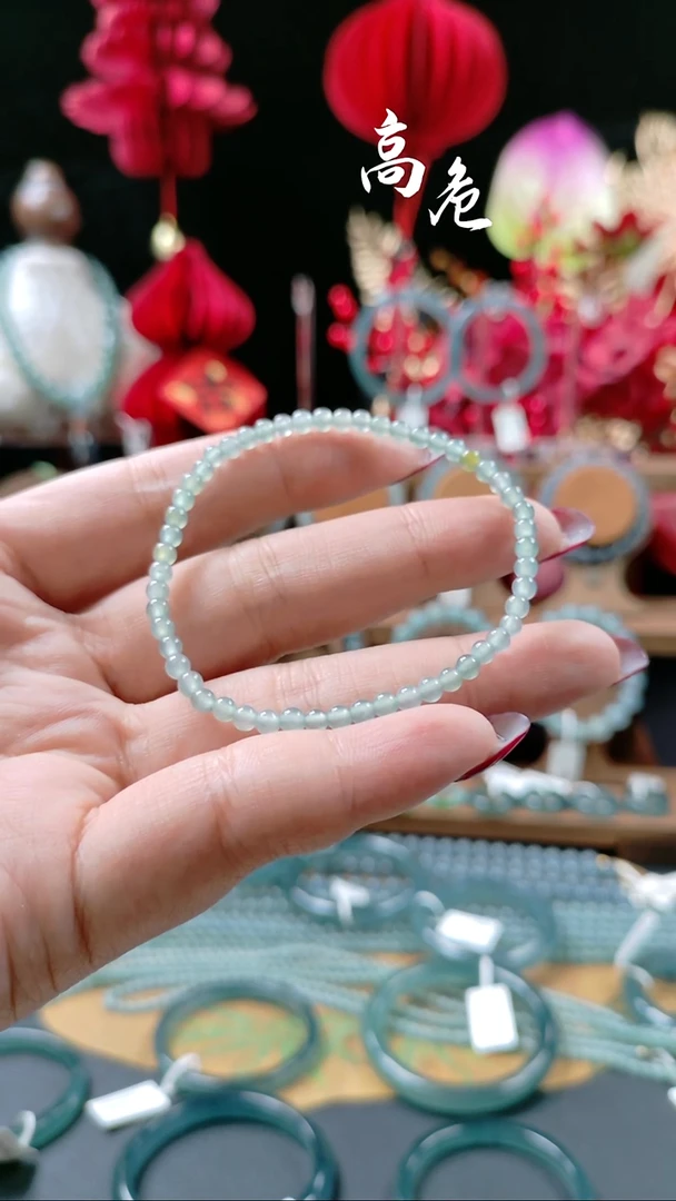未镶嵌手串翡翠3.5mm冰种危白小米珠手串