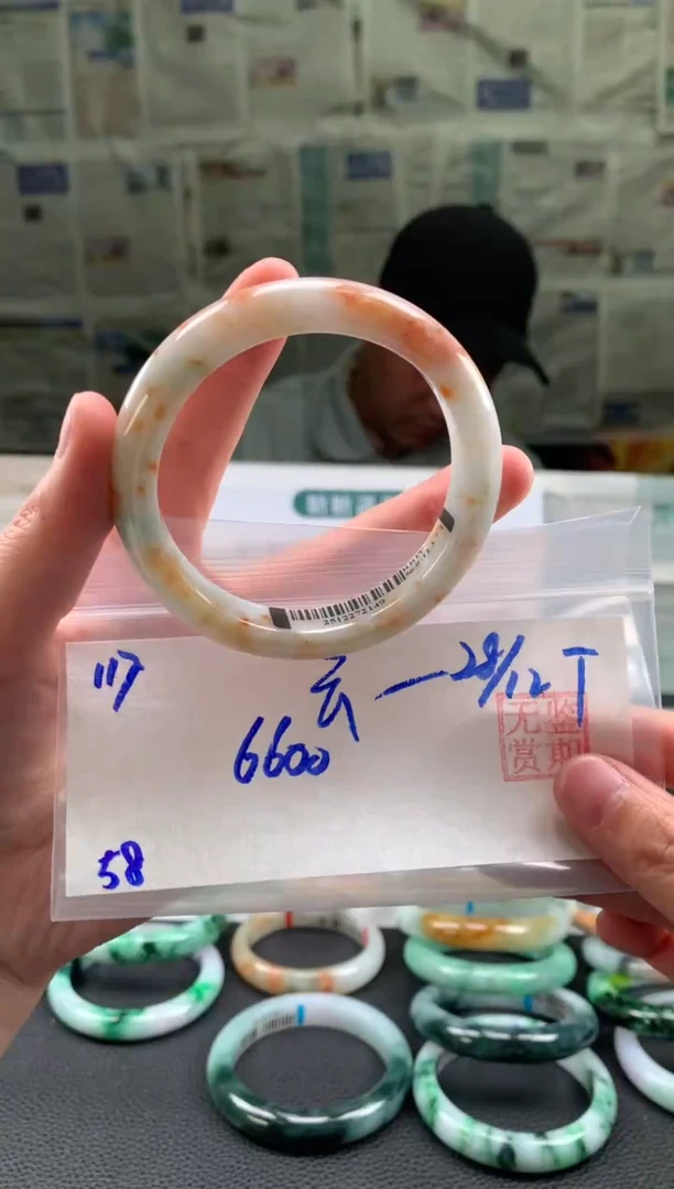 未镶嵌手镯翡翠?****?翡翠手镯 下单联系小耳机#117
