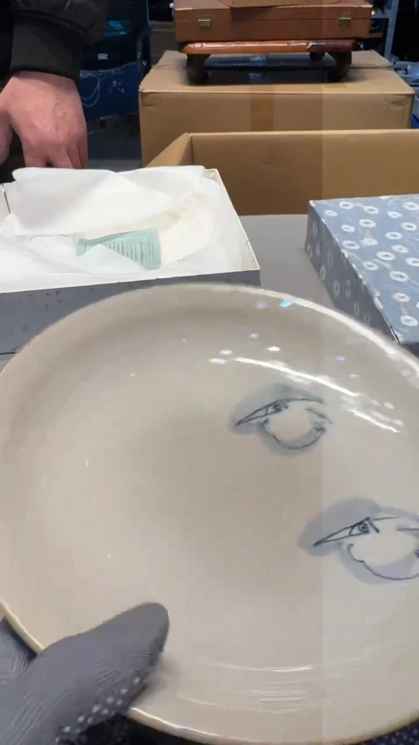 【闪购商品】新年快乐老板 一单一付 感谢支持