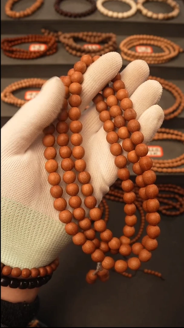 吊坠五线菩提用****3y脖挂