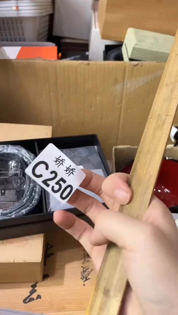 瓷片韩****)250定向 韩文(风轻云淡)