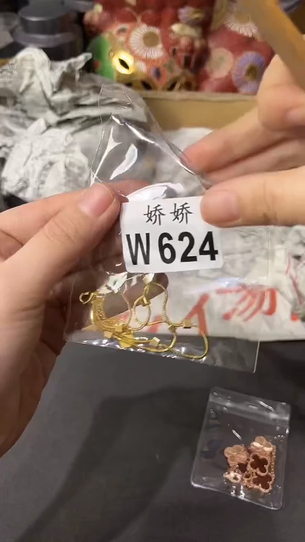 瓷片624亚晶亚晶亚晶亚晶亚晶