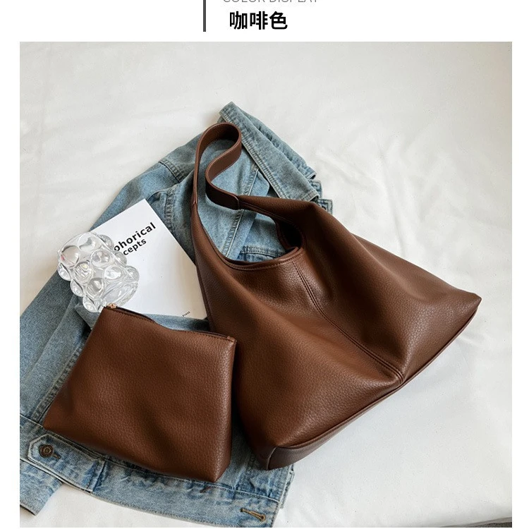 春季新款女包大容量百搭包包女时尚单肩包质感子母水桶通勤托特包