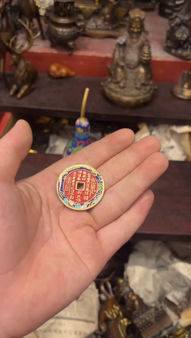 E瑞瑞古铜高端精品023