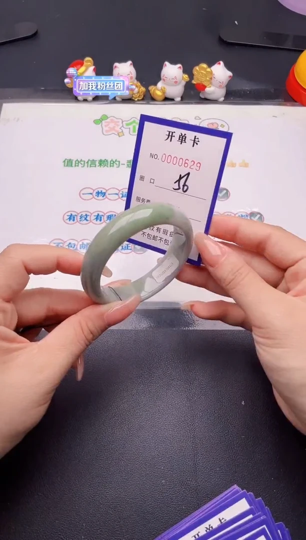 未镶嵌手镯翡翠翡翠手镯未镶嵌
