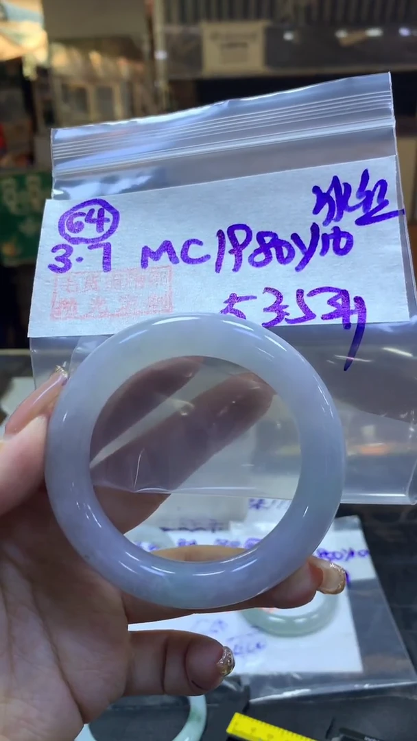 【闪购商品】定制翡翠未镶嵌64圆条冰丝53+1980元+拍一发一