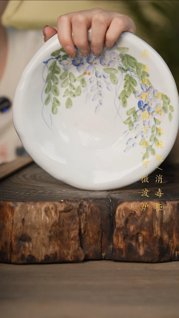 瓷片景德镇高温釉下彩可微波烤箱洗碗机