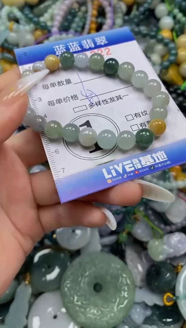 颈饰未镶嵌翡翠闪购0361222