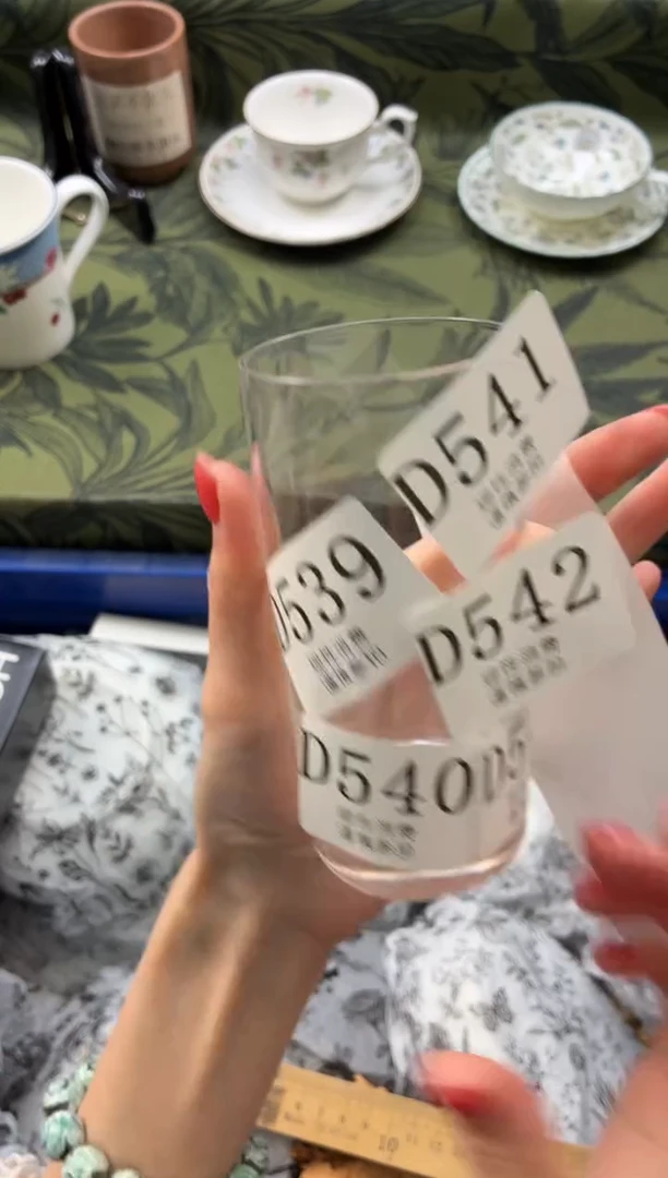 瓷片M*凹       D542