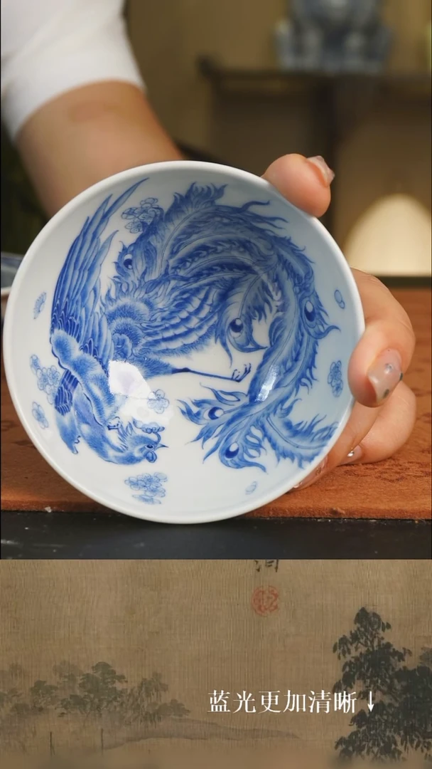 杯子浮光琢玉 羽间集系列 百鸟朝凤 敞口杯杯