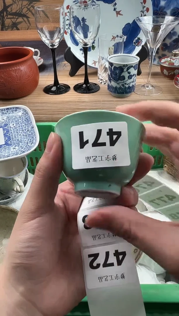 瓷片李*–瓷片     471