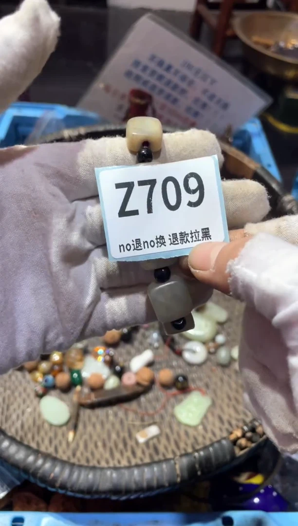 瓷片偶*火爆热卖热卖热卖