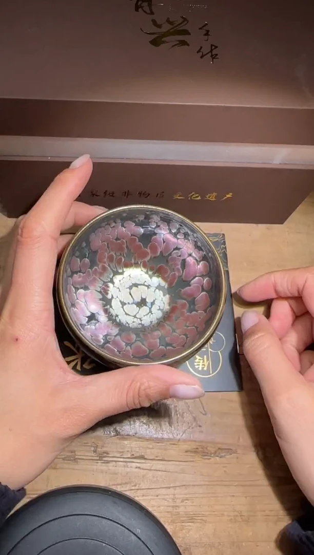 【闪购商品】茶盏张有兴精品建盏分享136