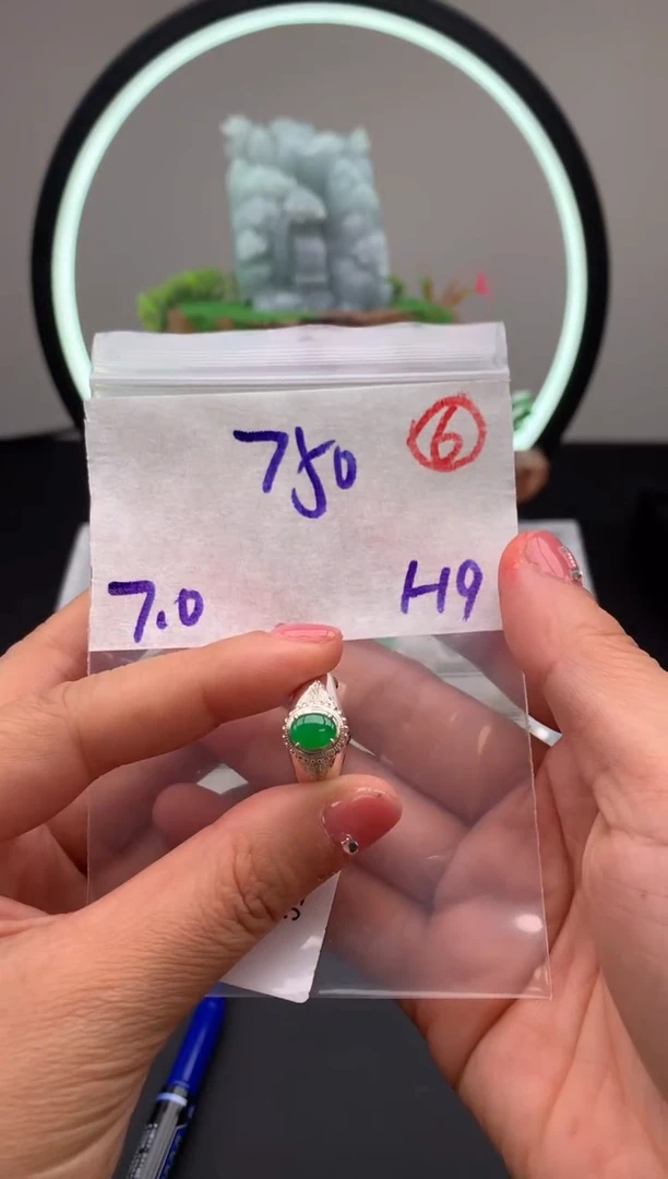 【闪购商品】定制翡翠未镶嵌毛货需精细抛光拍一发一