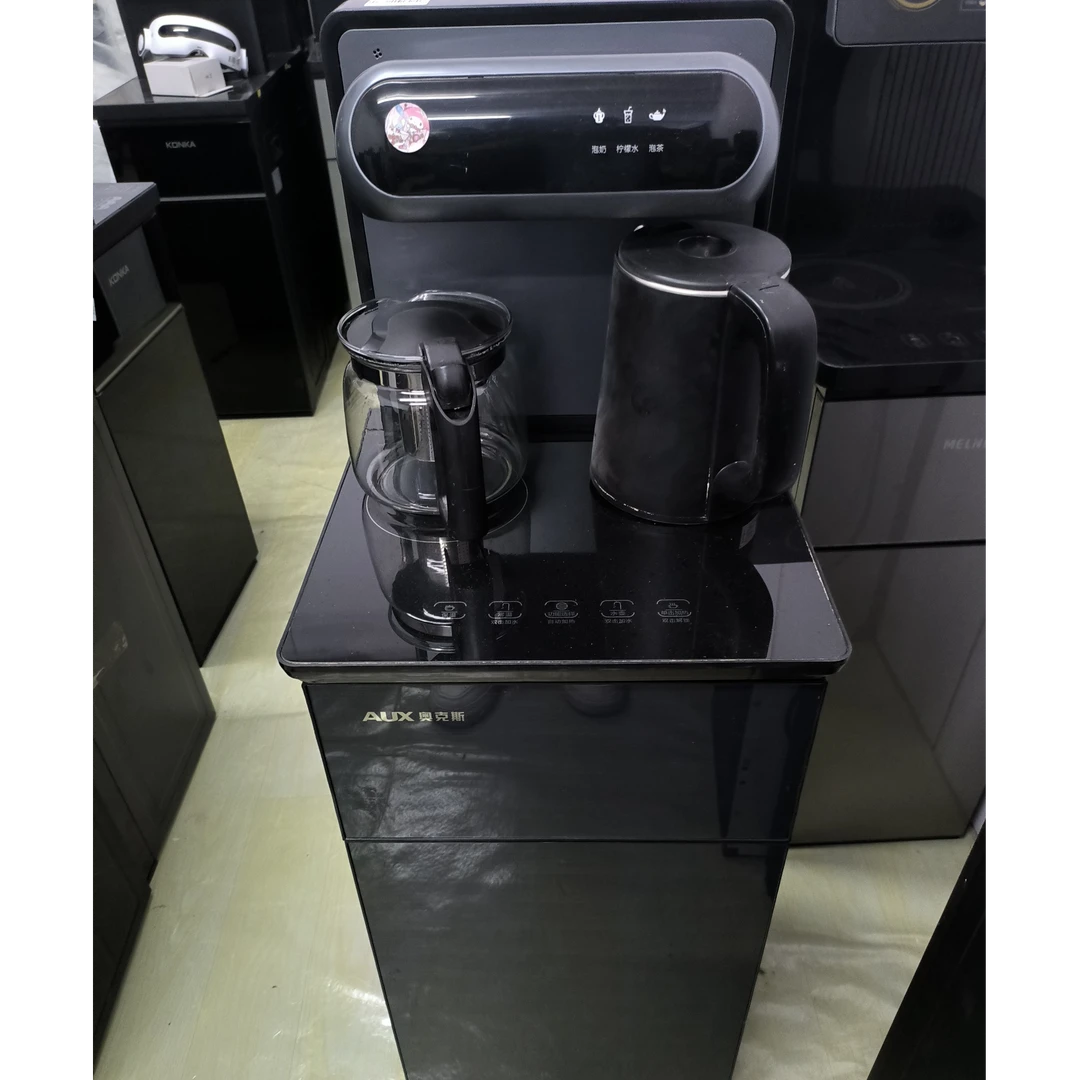 9新 AUX/奥克斯 【二手】中央仓茶吧机轻微划痕功能完好