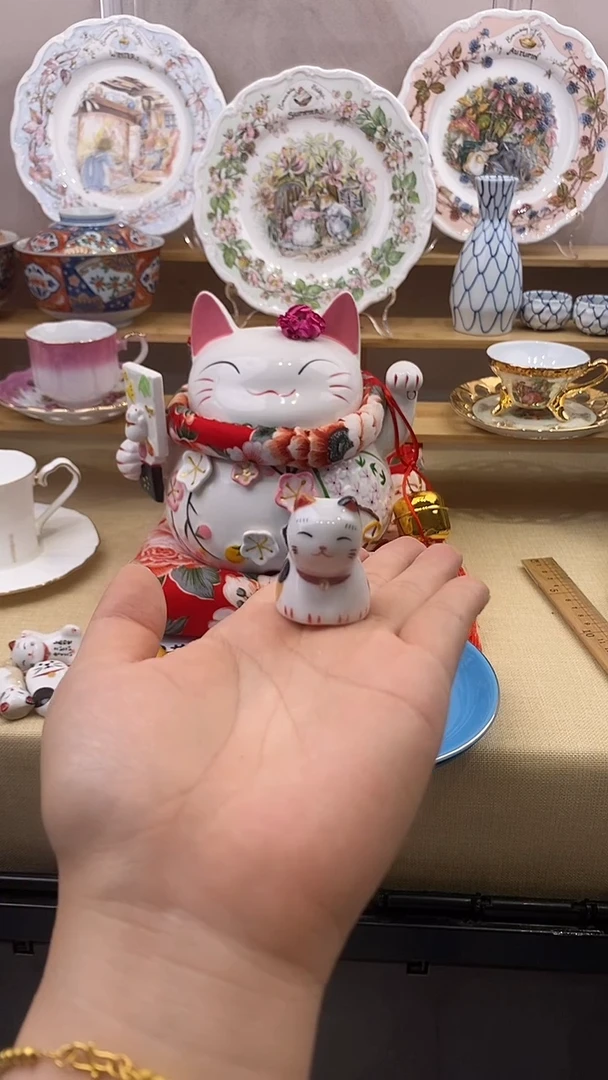 瓷片新号开播，满17包邮