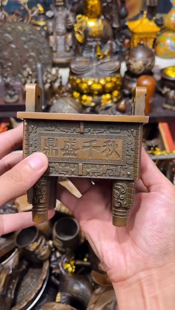 Q泽泽古铜高端精品43