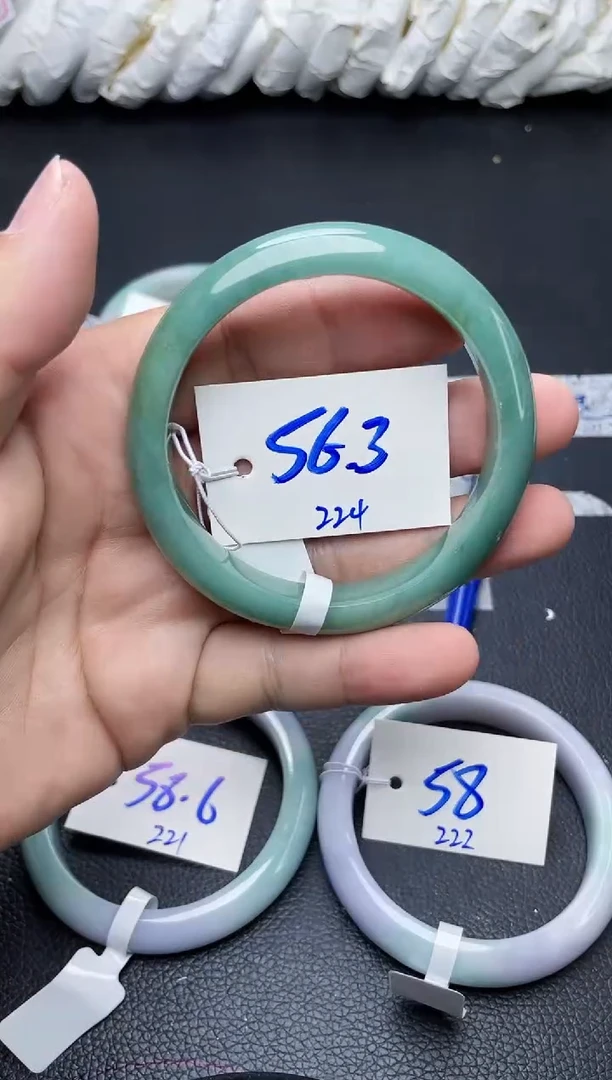 未镶嵌手镯翡翠224