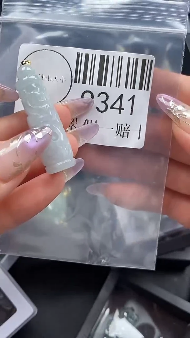 吊坠(不含链)未镶嵌翡翠9341