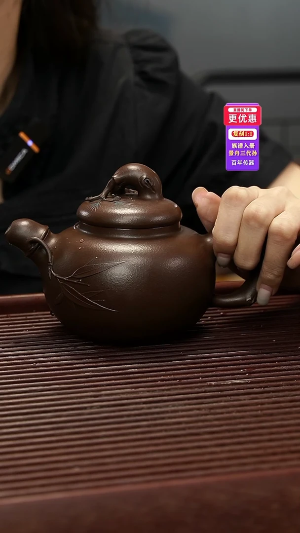 茶壶紫砂紫砂壶紫砂壶