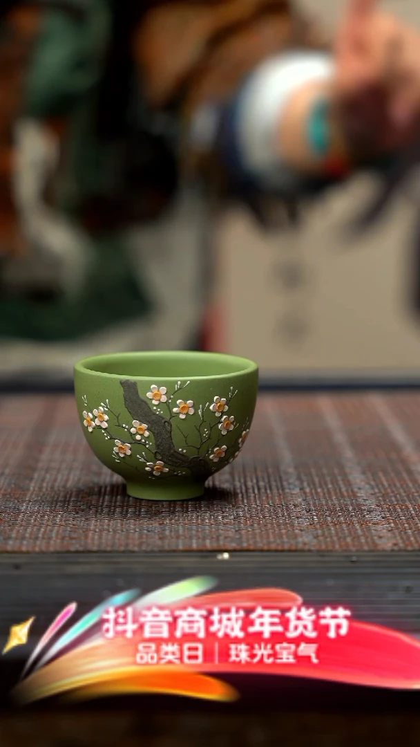 【闪购商品】紫砂茶壶紫砂豆青