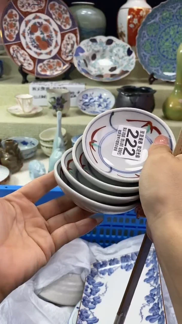 其他l****o瓷片 默认微瑕 完美慎入222
