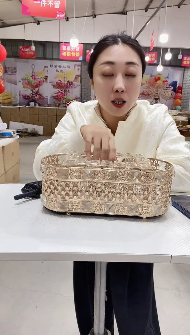 多功能纸巾盒【椭圆】