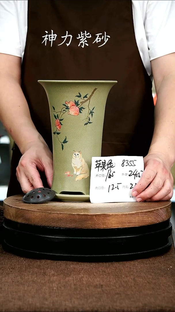 紫砂花盆花卉园艺8355+Z