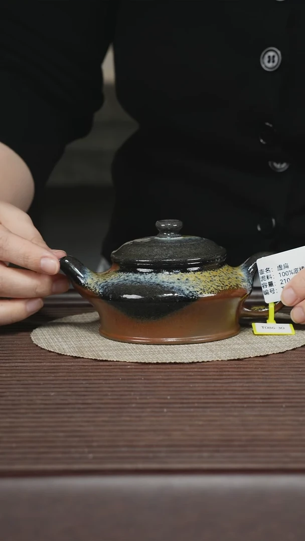 茶壶紫砂T086 100%底槽清柴烧 孤品排队 虚扁 210cc