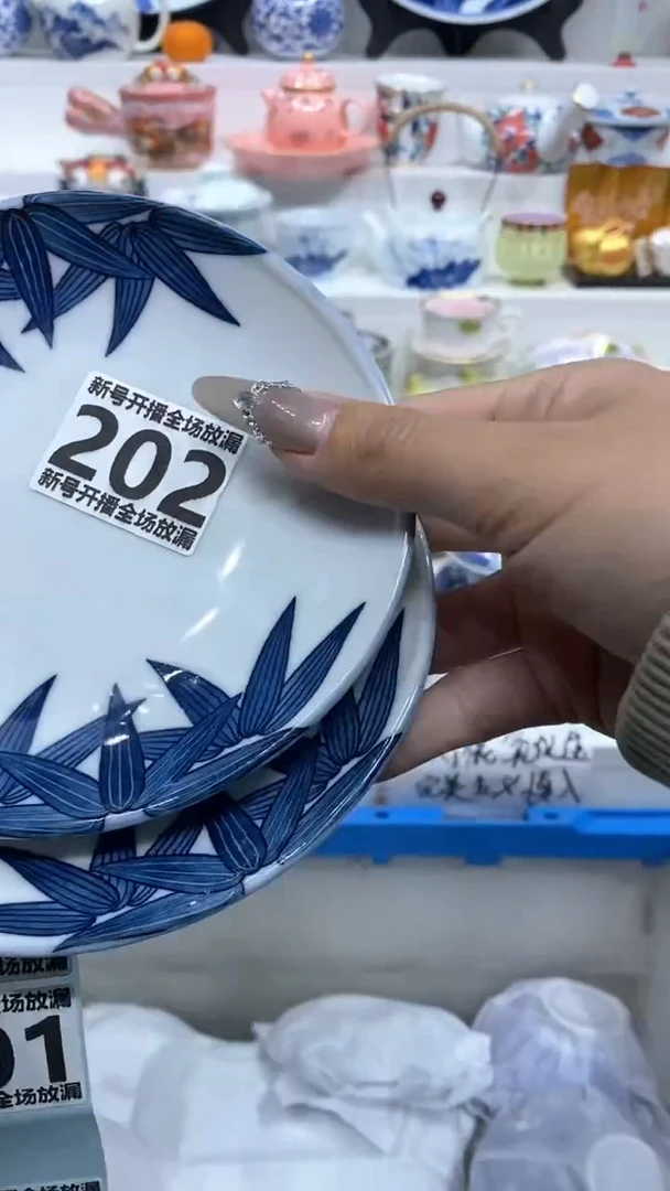 【闪购商品】闪购商品闪购商品闪购商品