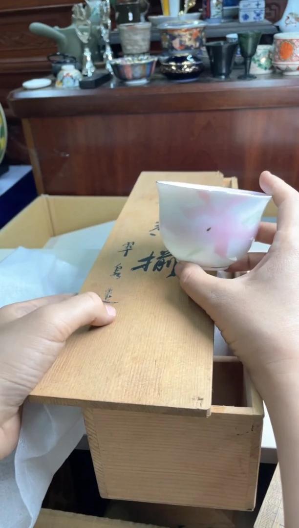 207号5只哈哈哈哈哈哈