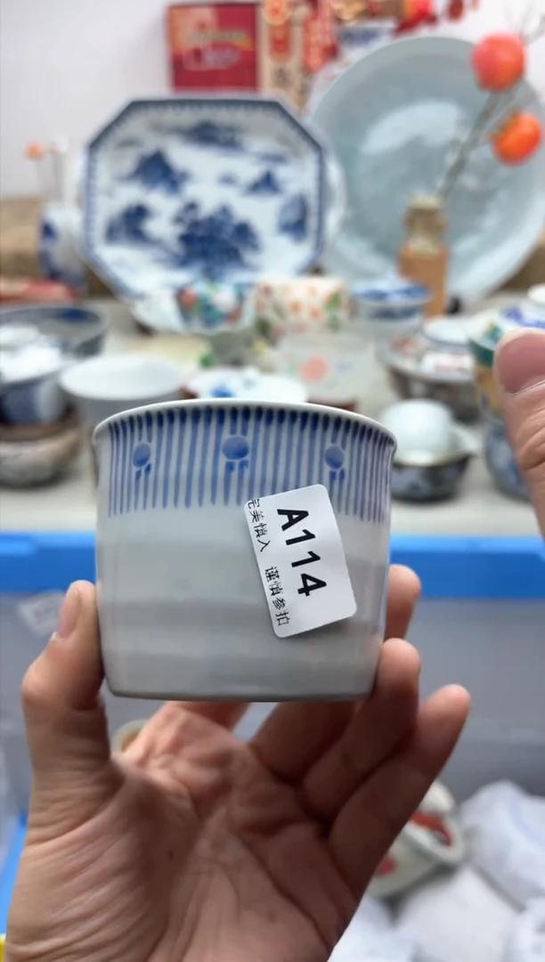 【闪购商品】碟114A............