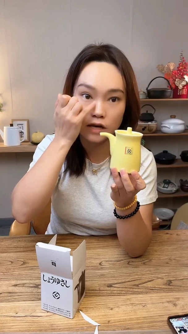 陶瓷白山陶器酱油壶