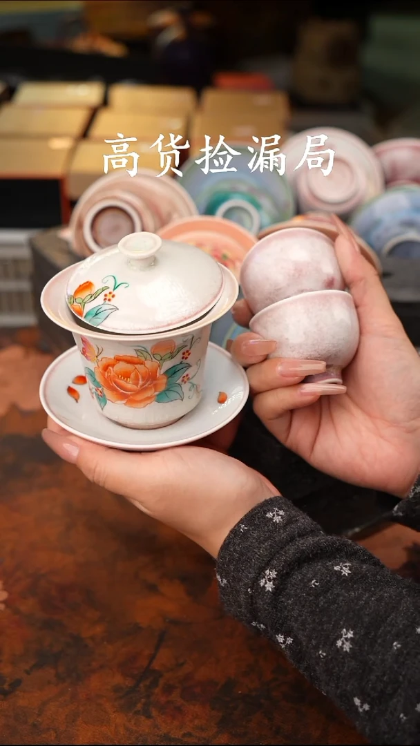 陶瓷茶具（无礼盒@@T1165