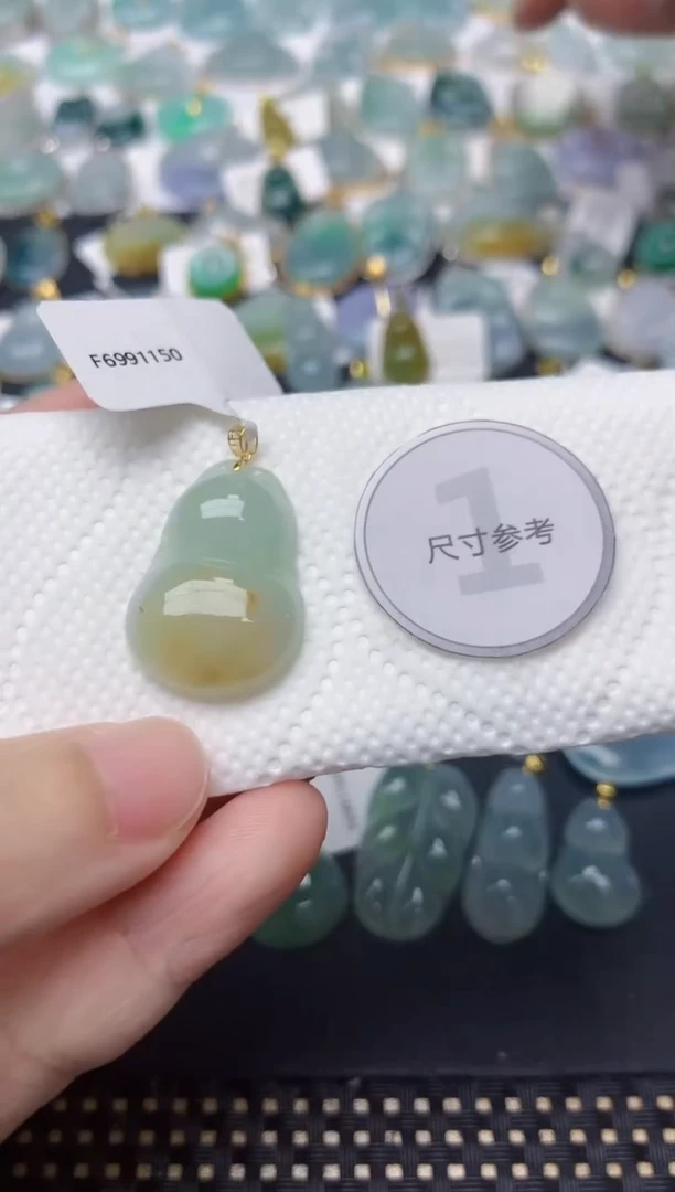 颈饰18K金镶嵌翡翠天然缅甸A货翡翠