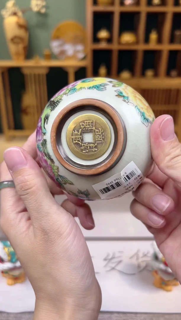 【闪购商品】无尽藏 专属福利单 VVV