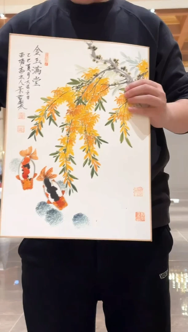 书法崔老师作品分享