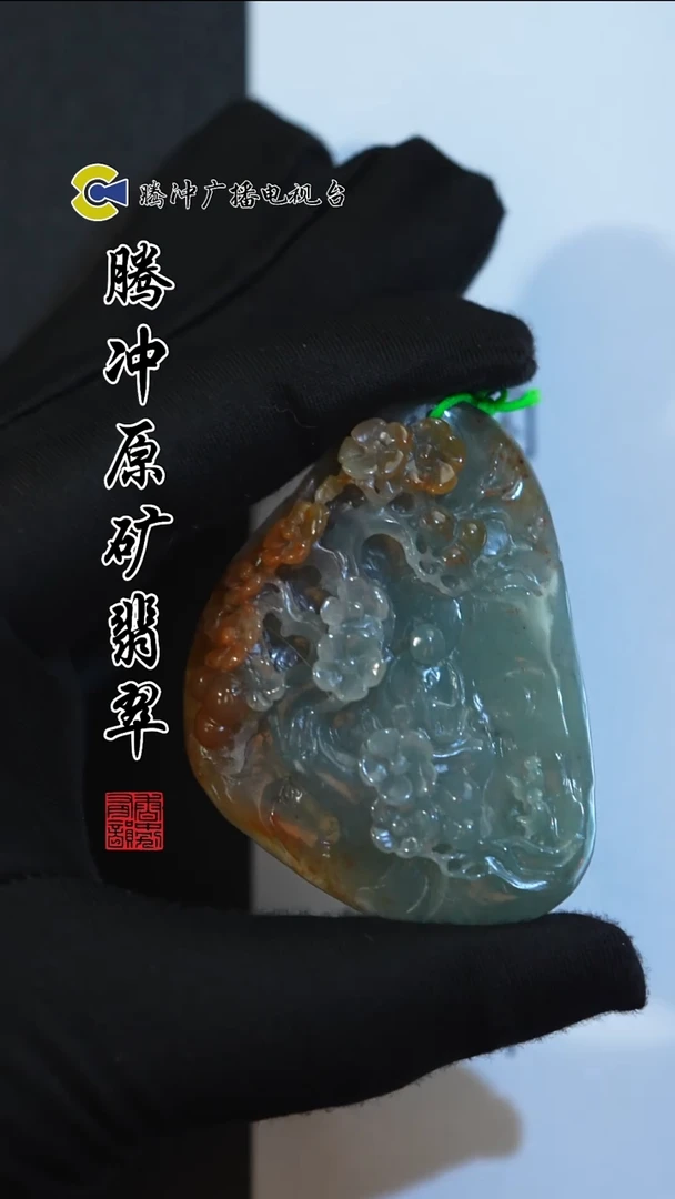 未镶嵌定制翡翠8016ss-1227-60