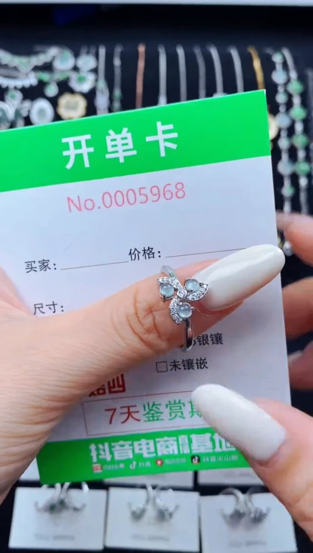 翡翠戒指银S925镶嵌5968