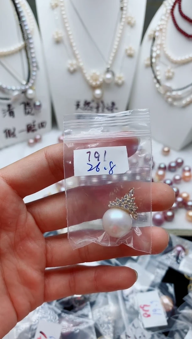 淡水珍珠未镶嵌颈饰791