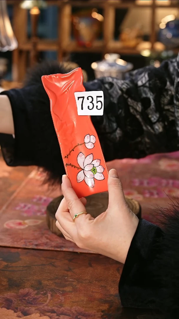 茶碗.............735