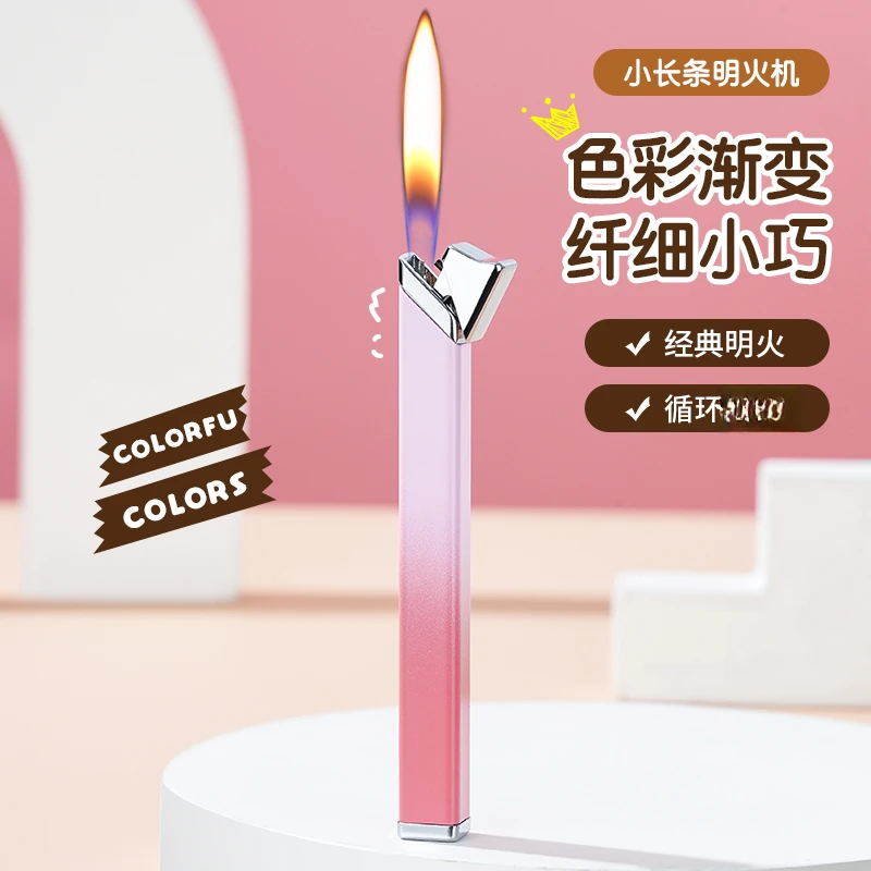 细支小巧便携迷你打火机 防风耐用创意个性网红女士送男友高档