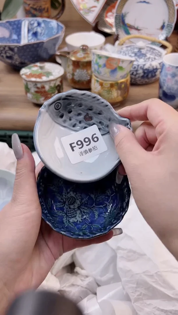 【闪购商品】杯996