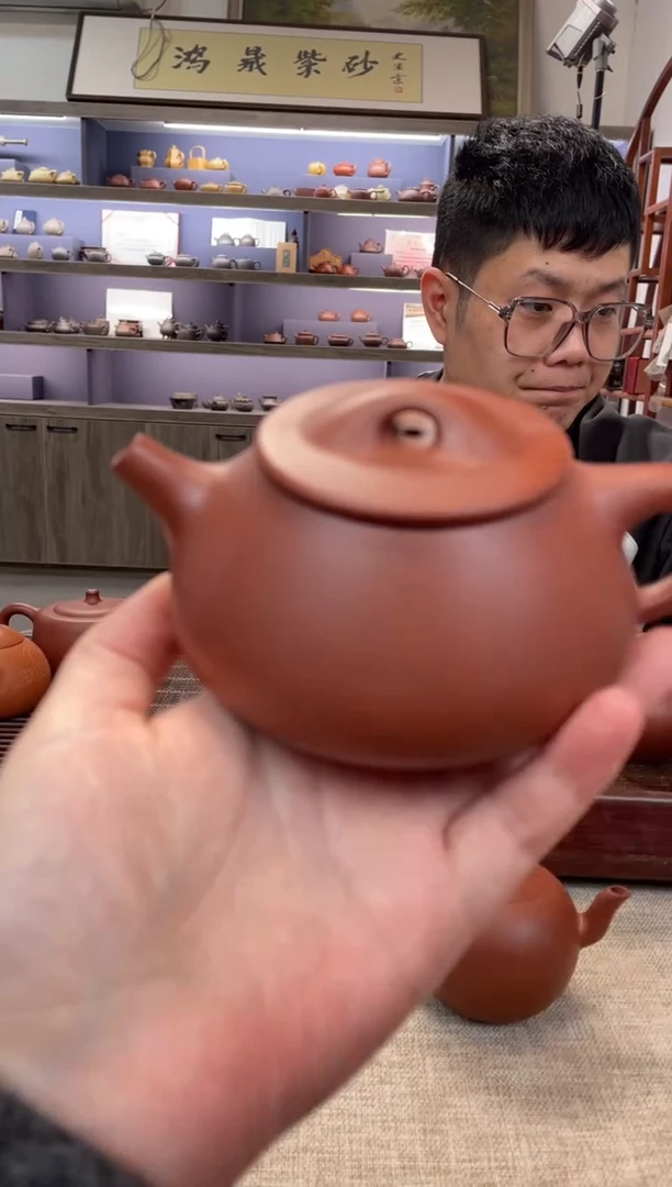 【闪购商品】紫砂茶壶底槽清满瓢＋矿标证书